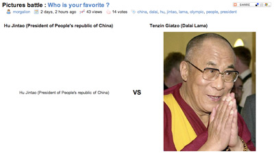 dalai.jpg