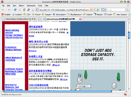 Chinese Simplified Content