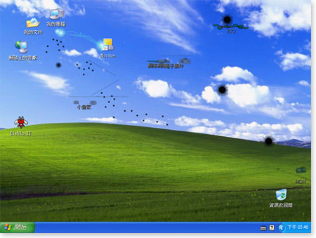 flash desktop Flash Animator vs. Flash Animation, Part II