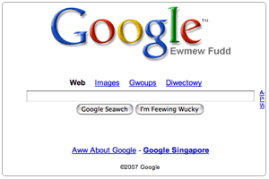 google ewmew
