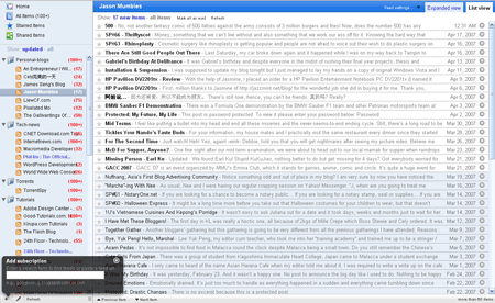 Google Reader - Mac OS X Theme gr mac small Google Reader Theme Mac OS X