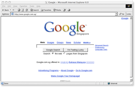 Internet explorer  mac os