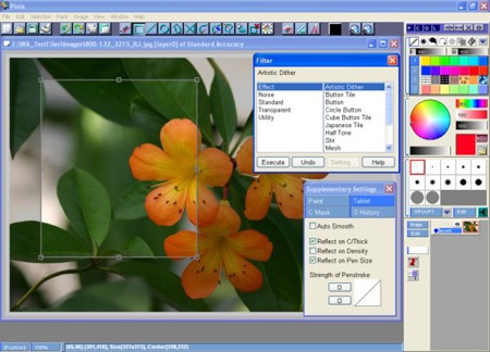 pixia 11 Free Adobe Photoshop Alternatives (Softwares)