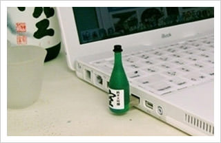 sake bottle