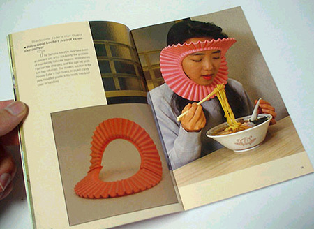 funny inventions mode
